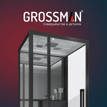 Grossman