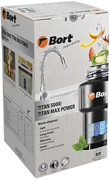 Измельчитель пищевых отходов Bort Titan 5000