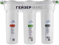 Фильтр Гейзер Макс