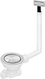 Сливной комплект Smeg RND1V